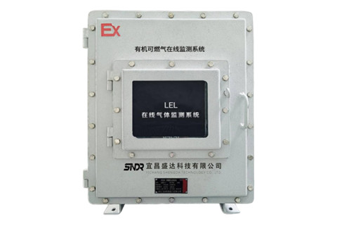 可燃?xì)鉂舛缺O(jiān)測(cè)儀